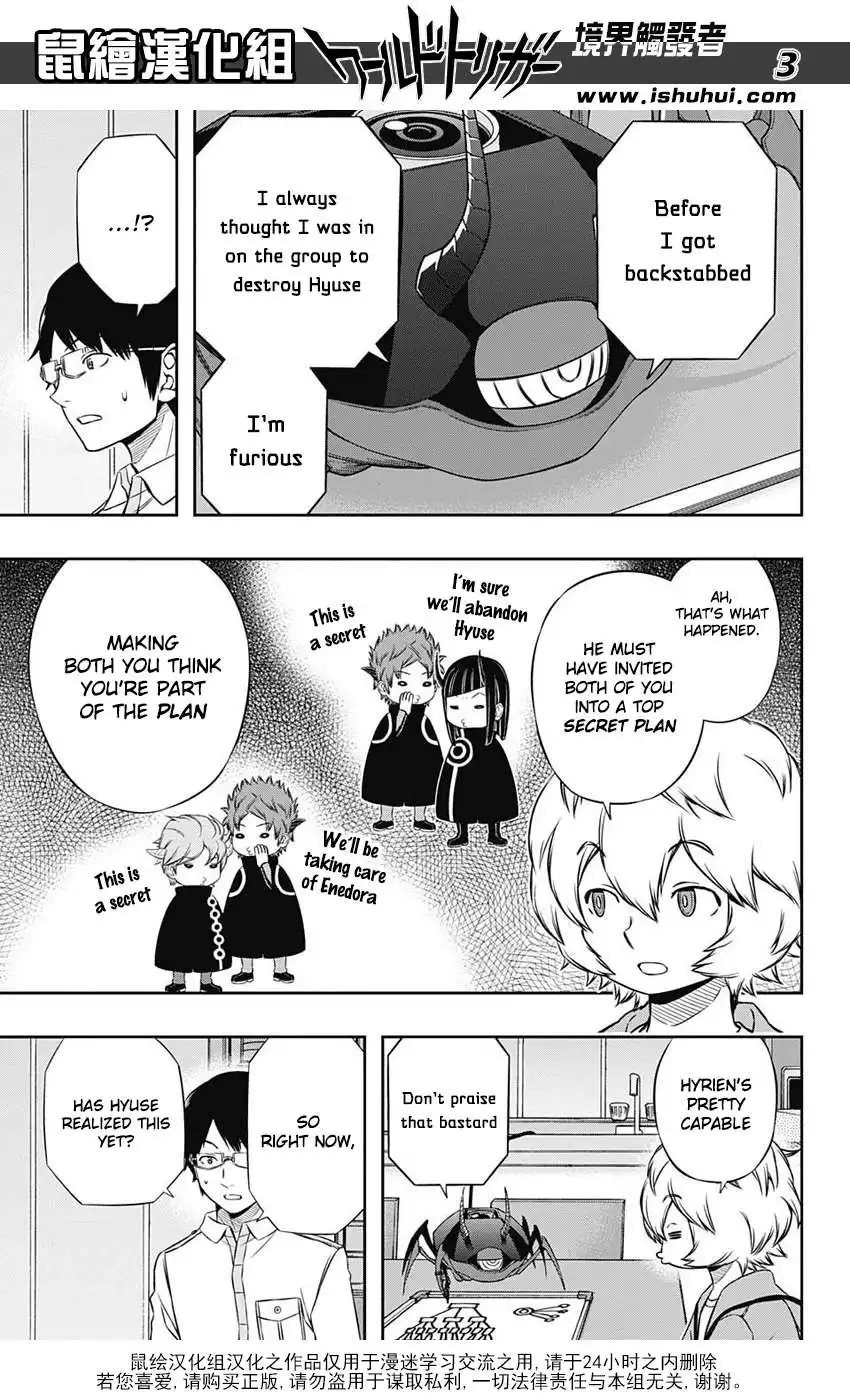 World Trigger Chapter 120 3